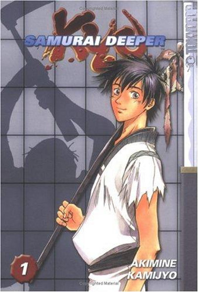 1 Samurai Deeper Kyo front cover by Akimine Kamijyo, Takako Maeda, Yuki N. Johnson, Dan Danko, ISBN: 1591822254