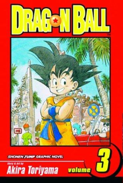 Dragon Ball 3 front cover by Akira Toriyama, ISBN: 1569319227