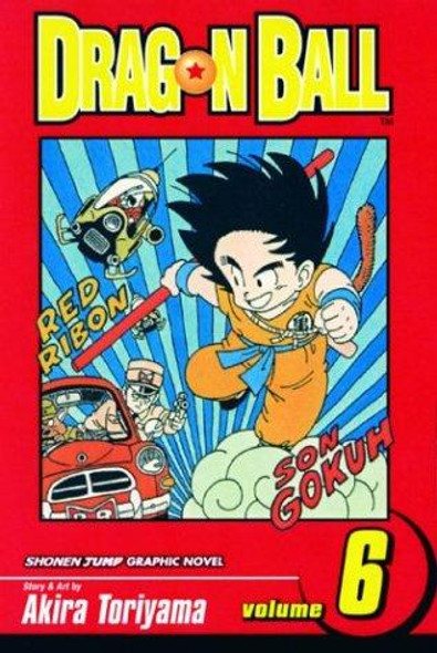 Dragon Ball 6 front cover by Akira Toriyama, ISBN: 1569319251