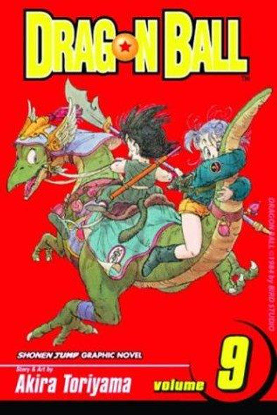 Dragon Ball 9 front cover by Akira Toriyama, ISBN: 1569319286