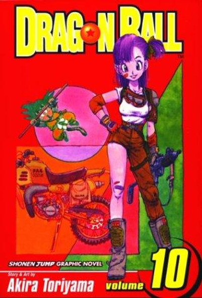Dragon Ball 10 front cover by Akira Toriyama, ISBN: 1569319294