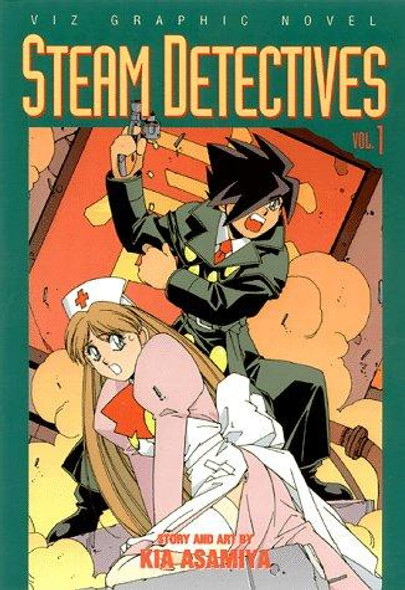Steam Detectives (Volume 1) front cover by Kia Asamiya, ISBN: 1569313172