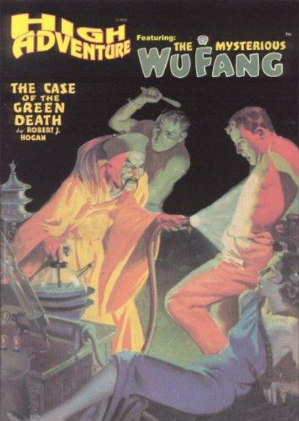 High Adventure 55: The Case of the Green Death (Adventure House Presents) front cover by Robert J. Hogan, ISBN: 1886937435