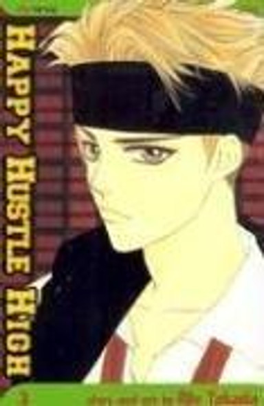 Happy Hustle High, Vol. 3 front cover by Rie Takada, ISBN: 1591169143