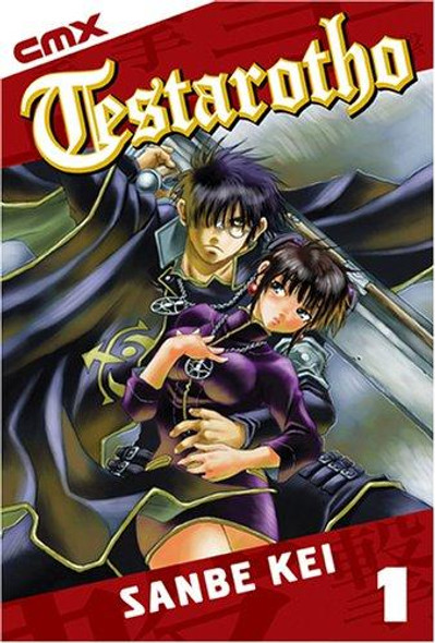 Testarotho Volume 1 front cover by Kei Sanbe, ISBN: 1401207421