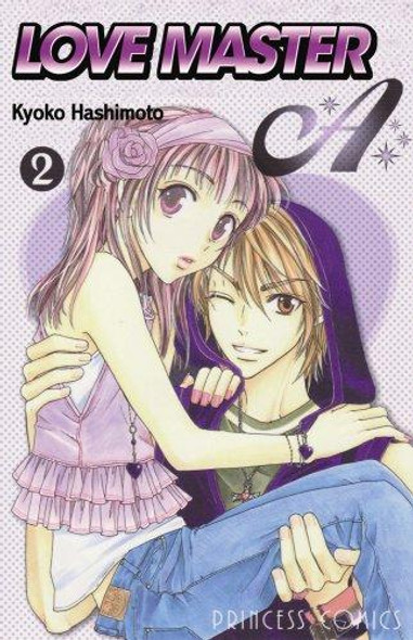 Love Master A 2 front cover by Kyoko Hashimoto, ISBN: 1933617616