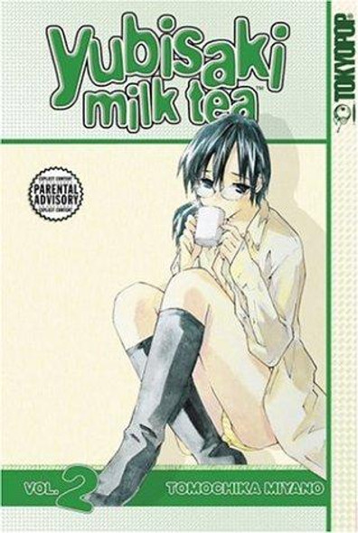 Yubisaki Milk Tea Volume 2 front cover by Tomochika Miyano, ISBN: 1598162918