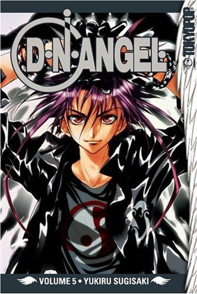 D.N.Angel 5 front cover by Yukiru Sugisaki, ISBN: 1591828031
