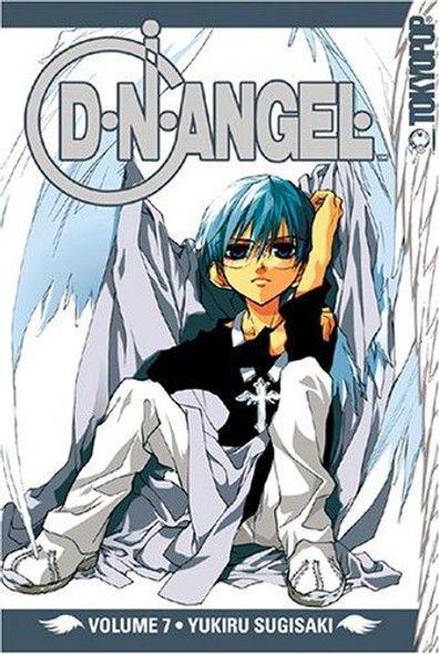 D.N.Angel 7 front cover by Yukiru Sugisaki, ISBN: 1591829569