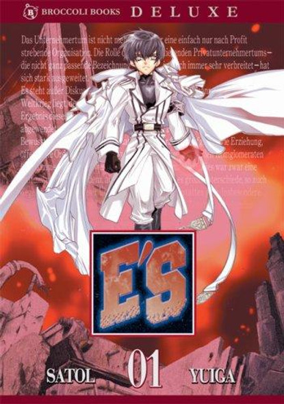 E'S 1 front cover by Yuiga Satol, ISBN: 1597411191