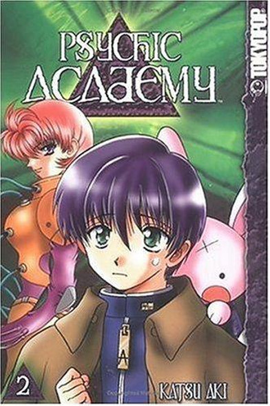 2 Psychic Academy front cover by Katsu Aki, ISBN: 1591826225