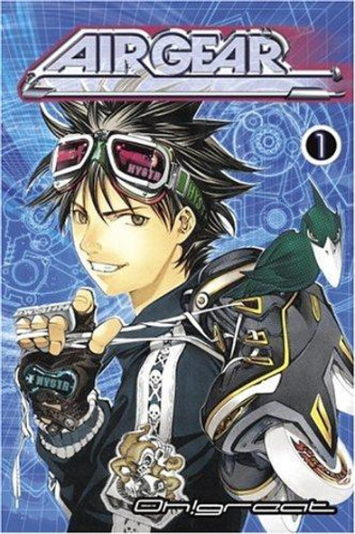 Air Gear Volume 1 front cover by Makoto Yukon, ISBN: 0345492781