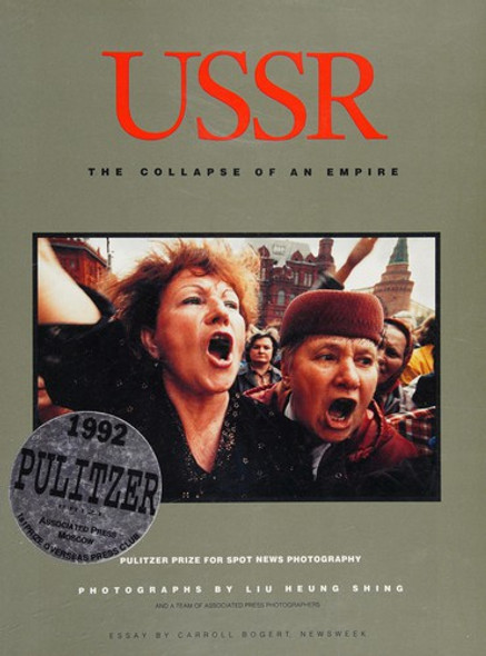 USSR The Collapse of an Empire front cover by Liu Heung and Bogert Carroll Shing, ISBN: 9627160261