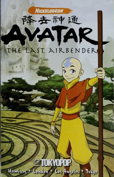 Avatar: The Last Airbender 1 Avatar front cover by Zacahary Rau, ISBN: 1598164805