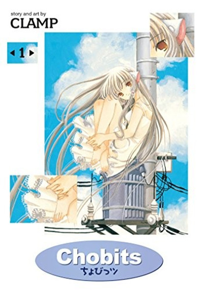 Chobits Omnibus Edition Book 1 front cover by CLAMP, ISBN: 1595824510