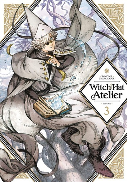 Witch Hat Atelier 3 front cover by Kamome Shirahama, ISBN: 1632368056