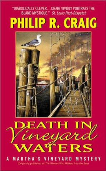 Death In Vineyard Waters : a Martha's Vineyard Mystery front cover by Philip R. Craig, ISBN: 0060542896