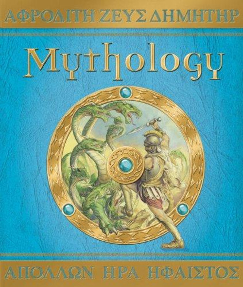 Mythology The Gods, Heroes, and Monsters of Ancient Greece (Ologies) front cover by Lady Hestia Evans, ISBN: 0763634034 Mythology The Gods, Heroes, and Monsters of Ancient Greece (Ologies) front cover by Lady Hestia Evans, ISBN: 0763634034