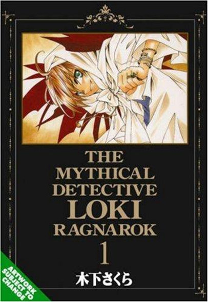 The Mythical Detective Loki Ragnarok Volume 1 front cover by Sakura Kinoshita, ISBN: 1413900550