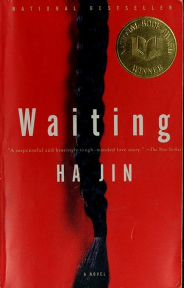 Waiting front cover by Ha Jin, ISBN: 0375706410
