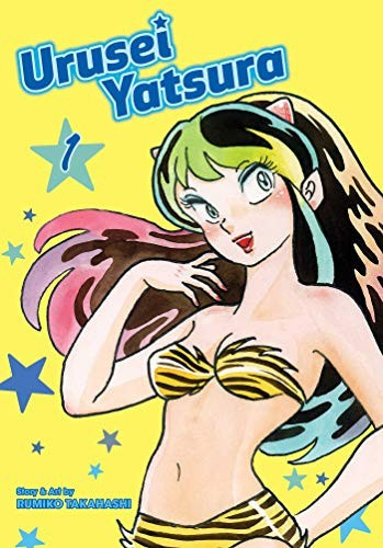 Urusei Yatsura, Vol. 1 front cover by Rumiko Takahashi, ISBN: 1974703428