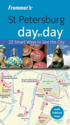 Frommer's Prague Day by Day (Frommer's Day by Day - Pocket) front cover by Mark Baker, ISBN: 0470194049