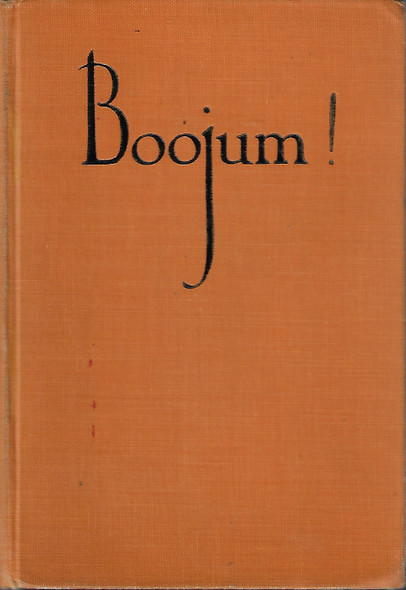 Boojum front cover by Charles Wertenbaker