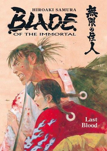 Last Blood 14 Blade of the Immortal front cover by Hiroaki Samura, ISBN: 1593073216
