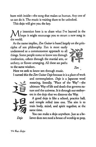Zen Guitar front cover by Philip Toshio Sudo, ISBN: 068483877X