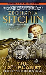 The 12th Planet 1 Earth Chronicles front cover by Zecharia Sitchin, ISBN: 0061379131