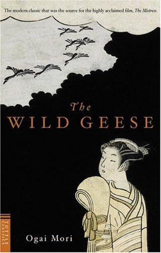 The Wild Geese front cover by Ogai Mori, ISBN: 0804810702