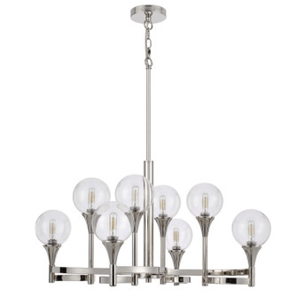 Milbank Eight Light Chandelier in Chrome (225|FX-3759-8) Milbank Eight Light Chandelier in Chrome (225|FX-3759-8)