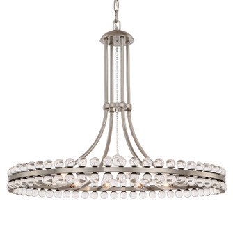 Clover 12 Light Chandelier in Brushed Nickel (60|CLO-8899-BN)