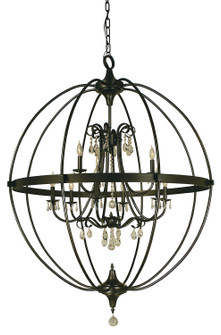 Compass Nine Light Foyer Chandelier in Matte Black (8|1070 MBLACK)