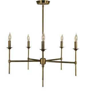 Chandler Five Light Chandelier in Brushed Nickel (8|4695 BN)