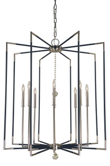 Felicity Eight Light Foyer Chandelier in Polished Nickel w/Matte Black Accents (8|5048 PN/MBLACK)