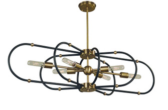 Pulsar Six Light Chandelier in Polished Nickel w/Matte Black Accents (8|5106 PN/MBLACK)