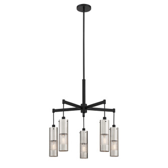 Grid 3 Five Light Chandelier in Brushed Nickel and Coal Highlights (42|P1595-691)