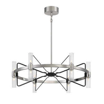 Mass Transit 12 Light Chandelier in Brushed Nickel With Sand Coal Highlights (42|P7872-420-L)