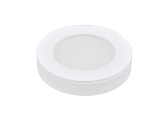 Adjustable High Power Puck in White (509|SDP-3-W)