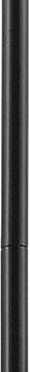 Stem Accessory Stem in Heritage Brass (13|6212HB4)