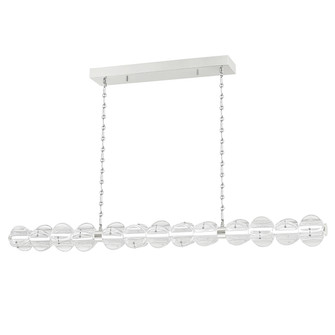Lindley LED Island Pendant in Polished Nickel (70|1950-PN) Lindley LED Island Pendant in Polished Nickel (70|1950-PN)