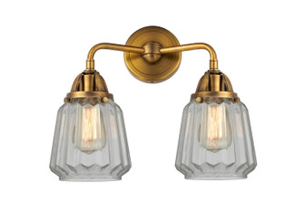 Nouveau 2 LED Bath Vanity in Brushed Brass (405|288-2W-BB-G142-LED)