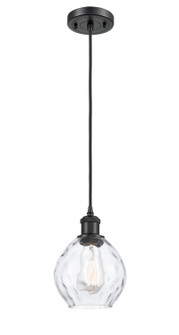 Ballston One Light Mini Pendant in Matte Black (405|516-1P-BK-G362)