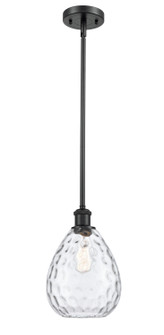 Ballston One Light Mini Pendant in Matte Black (405|516-1S-BK-G372) Ballston One Light Mini Pendant in Matte Black (405|516-1S-BK-G372)
