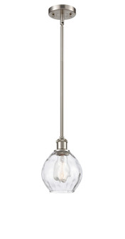 Ballston One Light Mini Pendant in Brushed Satin Nickel (405|516-1S-SN-G362)