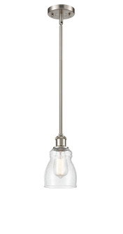Ballston One Light Mini Pendant in Brushed Satin Nickel (405|516-1S-SN-G394)
