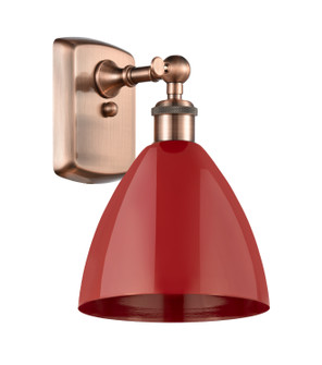 Ballston One Light Wall Sconce in Antique Copper (405|516-1W-AC-MBD-75-RD)
