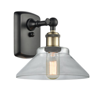 Ballston One Light Wall Sconce in Black Antique Brass (405|516-1W-BAB-G132)