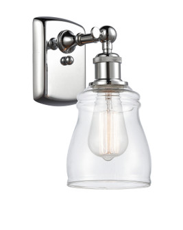 Ballston One Light Wall Sconce in Polished Chrome (405|516-1W-PC-G392)